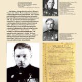 Vystavka-Kraevedov-11