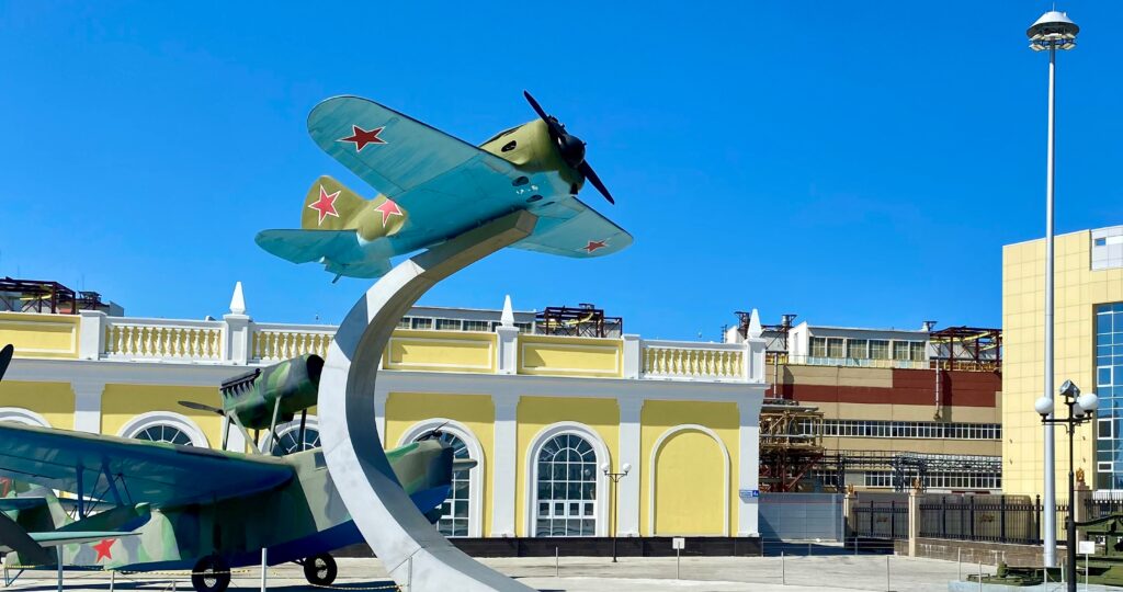 Истребитель И-16 конструктора Н.Н. Поликарпова. Музейный комплекс УГМК. Фото автора