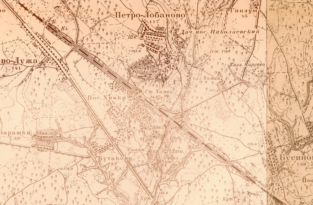 Карта 1931 г
