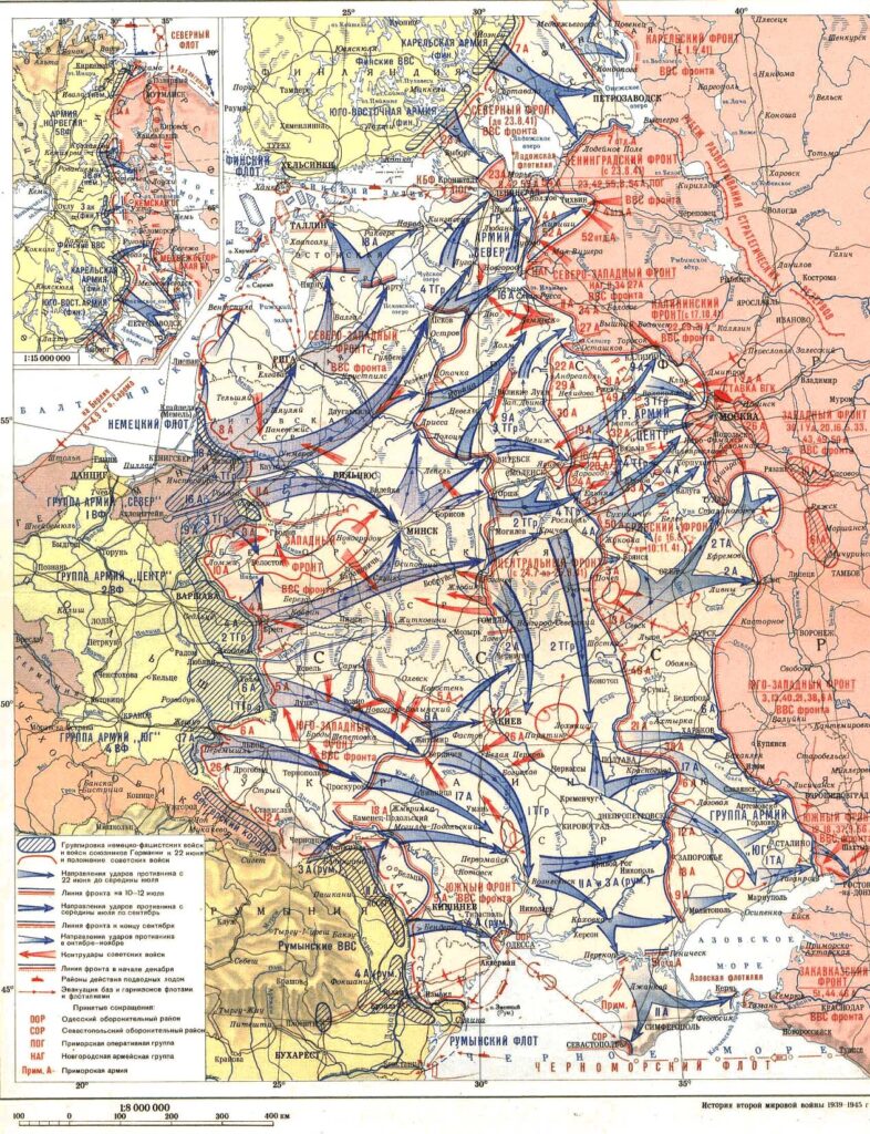 Карта военных действий в начальный период войны июнь-июль 1941